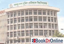 BSMMU Doctor List – Bangabandhu Sheikh Mujib Medical University