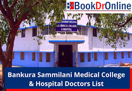 Bankura Sammilani Medical College & Hospital Doctors List