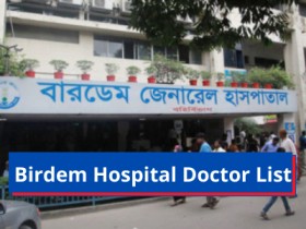 Birdem Hospital Doctor List