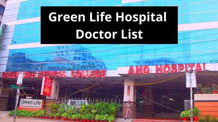 Green Life Hospital