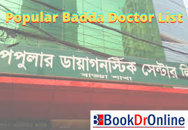 Popular Badda Doctor List