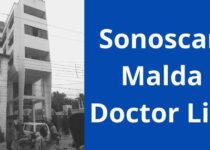 Sonoscan Malda Doctor List | মালদা সোনোস্ক্যান ডাক্তার লিস্ট