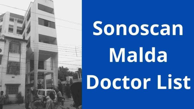 Sonoscan Malda Doctor List