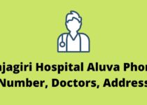 Rajagiri Hospital Aluva Phone Number, Doctors, Address
