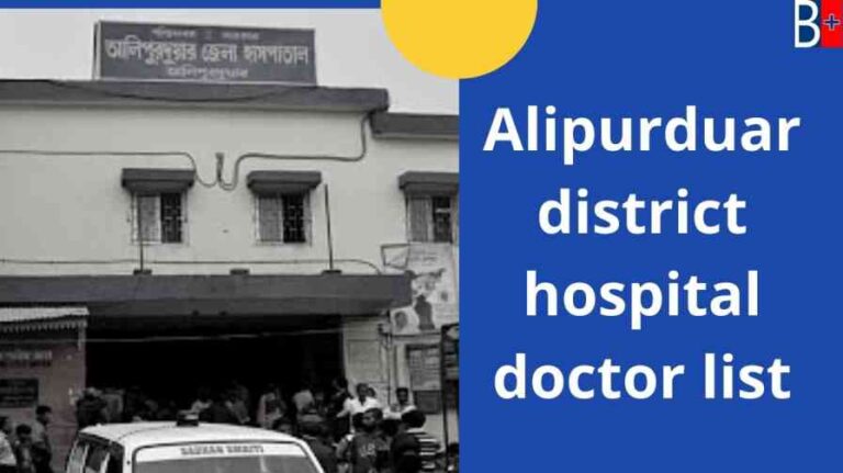 Alipurduar district hospital doctor list