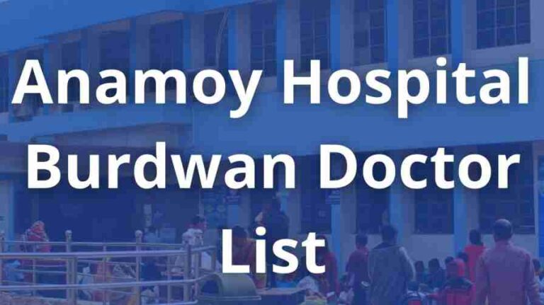 Anamoy Hospital Burdwan Doctor List