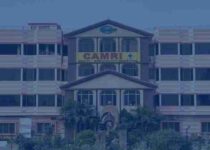 Camri Hospital Burdwan Doctor List, Address, Contact Number