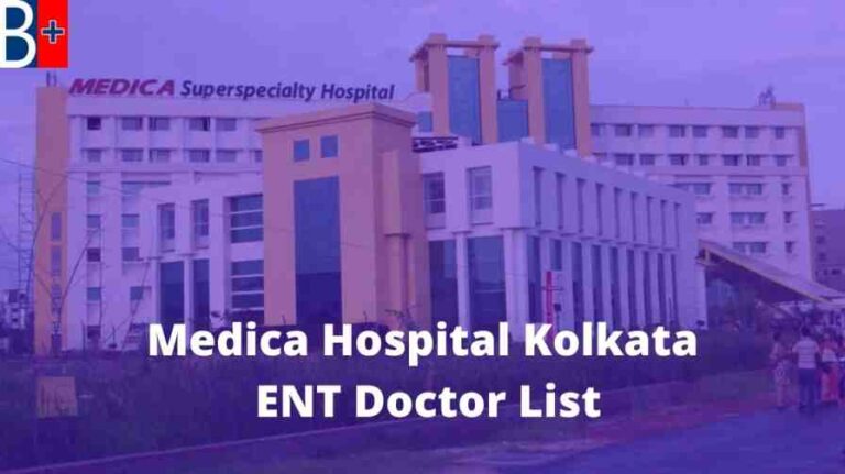 Medica Hospital Kolkata ENT Doctor List