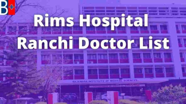 Rims Hospital Ranchi Doctor List