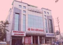 Jeevan Jyoti Hospital Doctor List, Contact Number, Address