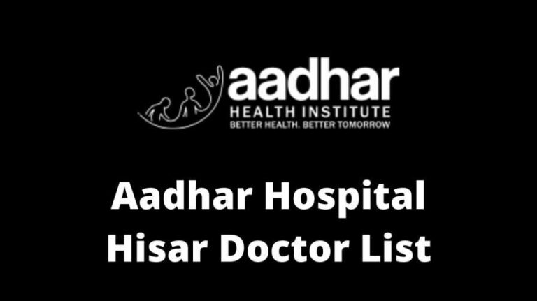Aadhar Hospital Hisar Doctor