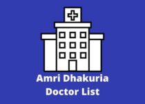 Amri Dhakuria Doctor List, Address & Contact Number