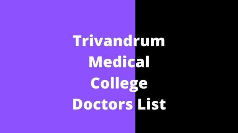 Trivandrum Medical College Doctors List