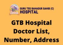 GTB Hospital Doctor List, Number, Address | Guru Teg Bahadur Hospital
