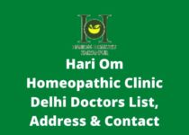 Hari Om Homeopathic Clinic Delhi Doctors List, Address & Contact