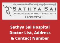 Sathya Sai Hospital Doctor List, Address & Contact Number