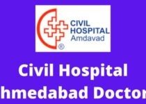Civil Hospital Ahmedabad Doctors List, Address & Contact Number