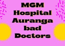 MGM Hospital Aurangabad Doctors List, Address & Contact