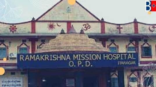 Ramakrishna Mission Hospital Doctor List