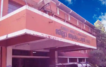 kannur govt hospital doctors list