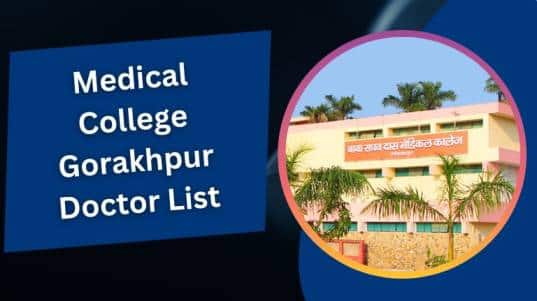 Medical College Gorakhpur Doctor List
