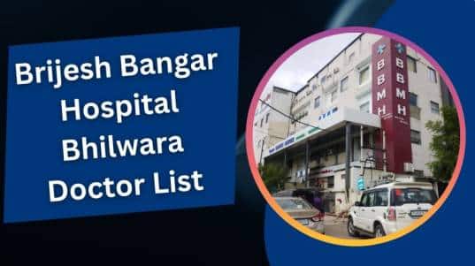 Brijesh Bangar Hospital Bhilwara Doctor List