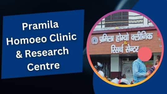 Pramila Homoeo Clinic & Research Centre