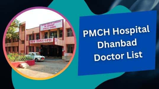 PMCH Hospital Dhanbad Doctor List