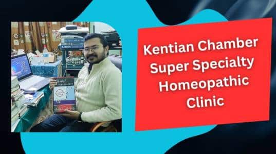 Kentian Chamber Super Specialty Homeopathic Clinic