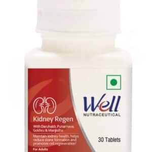 Modicare Well Kidney Regen Benefits in Hindi